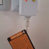 کولر آبی پرتابل برفاب مدل BF3-S|کولر آبی|خلخال, |دیوار