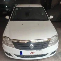 ال نود l90  تندر ۹۰ خودرد