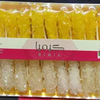 نبات|عمده‌فروشی|شیراز, شهرک مدرس|دیوار