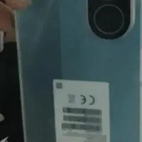 پوکو شیامی