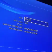 ps4 اکانتی|کنسول، بازی ویدئویی و آنلاین|سوسنگرد, |دیوار