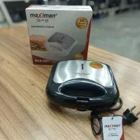 ساندویچ ساز مکسیمن Maximan تک کاره مدل 2061