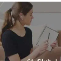 معلم خصوصی