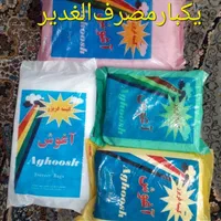 لیوان چای کیسه قهوه شات کافه یکبارمصرف|کافی‌شاپ و رستوران|اصفهان, گرکان|دیوار
