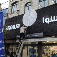 تابلوسازی و تبلیغات|خدمات پیشه و مهارت|کرج, گوهردشت|دیوار