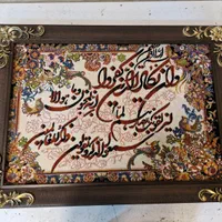 تابلوفرش عمده ابعاد ۵۵ در ۷۵ فرش ۱۲۰۰شانه|تابلو فرش|تهران, کیانشهر|دیوار