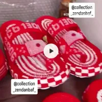 باسلام انواع کفش زندان باف پذیرفته میشود