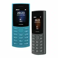 حراج گوشی ساده