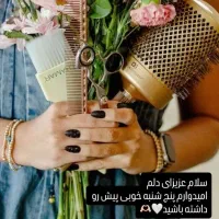 مغازه ۲۰متری