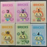 لگو مارک BRIKS