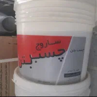 چسب بتن