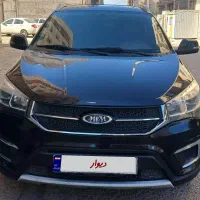 ام وی ام ایکس 22