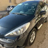 ۲۰۷پاناروما بسیار تمیز