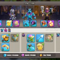 اکانت کلش|کنسول، بازی ویدئویی و آنلاین|باغستان, |دیوار