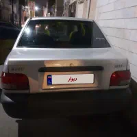 به خریدار واقفی تخفیف داده می‌شود  تماس بگیرید