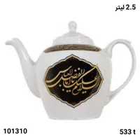 قوری مذهبی هیئتی 2.5 لیتری مناسب ایام محرم|قوری، کتری، قهوه‌ساز دستی|قم, دورشهر|دیوار