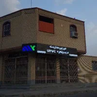 استخدام نصاب وپذیرش کارآموز شبکه و دوربین مداربسته|استخدام صنعتی، فنی، مهندسی|جیرفت, |دیوار