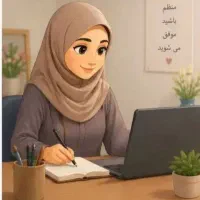 بافتنی های دست ساز