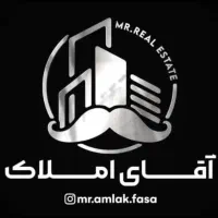 آپارتمان ۲ خواب