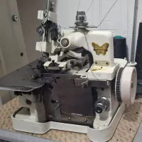 سردوز پروانه