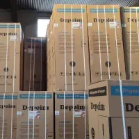 نمایندگی پخش دیپوینت