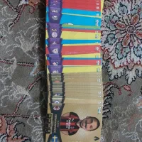 کیمدی بیسیک
