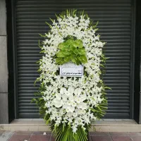 تاج گل فوری