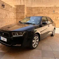دنا اتومات ۱۴۰۲ بدون رنگ