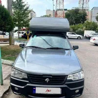 آریسان 2مدل 1402خانگی