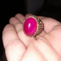 انگشتر یاقوت یخی