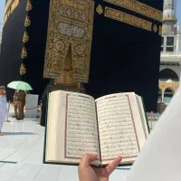 حج تمتع و عمره