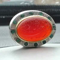 انگشتر کلکسیونی