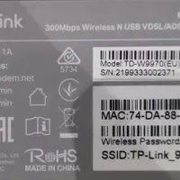 مودم ADSL & VDSL TP-LINK W9970 دارای پورت USB|مودم و تجهیزات شبکه|مشهد, الهیه|دیوار