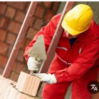 به یک کارگر ساده جهت کار در ساختمان نیازمندیم