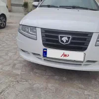 سورن خشک مدل۱۴۰۵