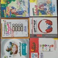 کتاب درسی (فیزیک تجربی)