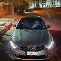 اپتیما 2017 فول کامل