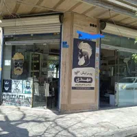 به یک آرایشگر آقا جهت همکاری نیازمندیم