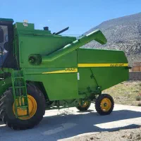 کمباین ۱۰۵۵ صفر کمباین