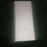 پاور بانک