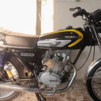 احسان مدل ۸۹دوبرگ سندسفید حضرت امام