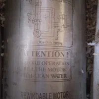 شناور  ترکیه  75کیلوات