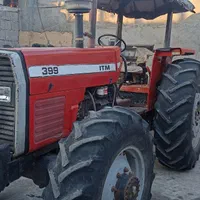 شخم دیسک و غیره