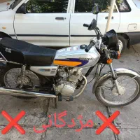 موتور تخت cg125 تلاش 1382