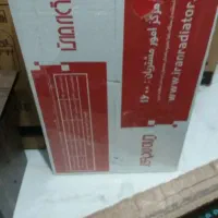 پکیج ایران رادیاتور صفر کارخانه برای استان گیلان
