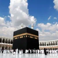 مشاور فیش حج تمتع