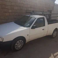 آریسان مدل۹۵