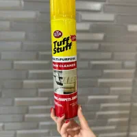 اسپری چربی زدا چند کاره