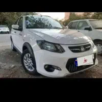 کوییک Gxrبا رینگ آلومینیومی صفر