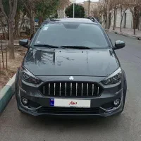 اطلس G مدل 1403 بیرنگ درحدصفر فول باساندروف|خودرو سواری و وانت|تهران, پردیسان|دیوار